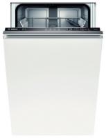 Купить посудомоечную машину Bosch SPV 43E20 недорого в Москве с доставкой