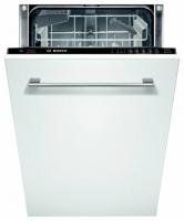 Купить посудомоечную машину Bosch SRV 43M00 недорого в Москве с доставкой
