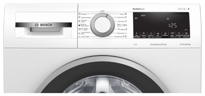 Купить стиральную машину Bosch WHA122X2BL недорого в Москве с доставкой