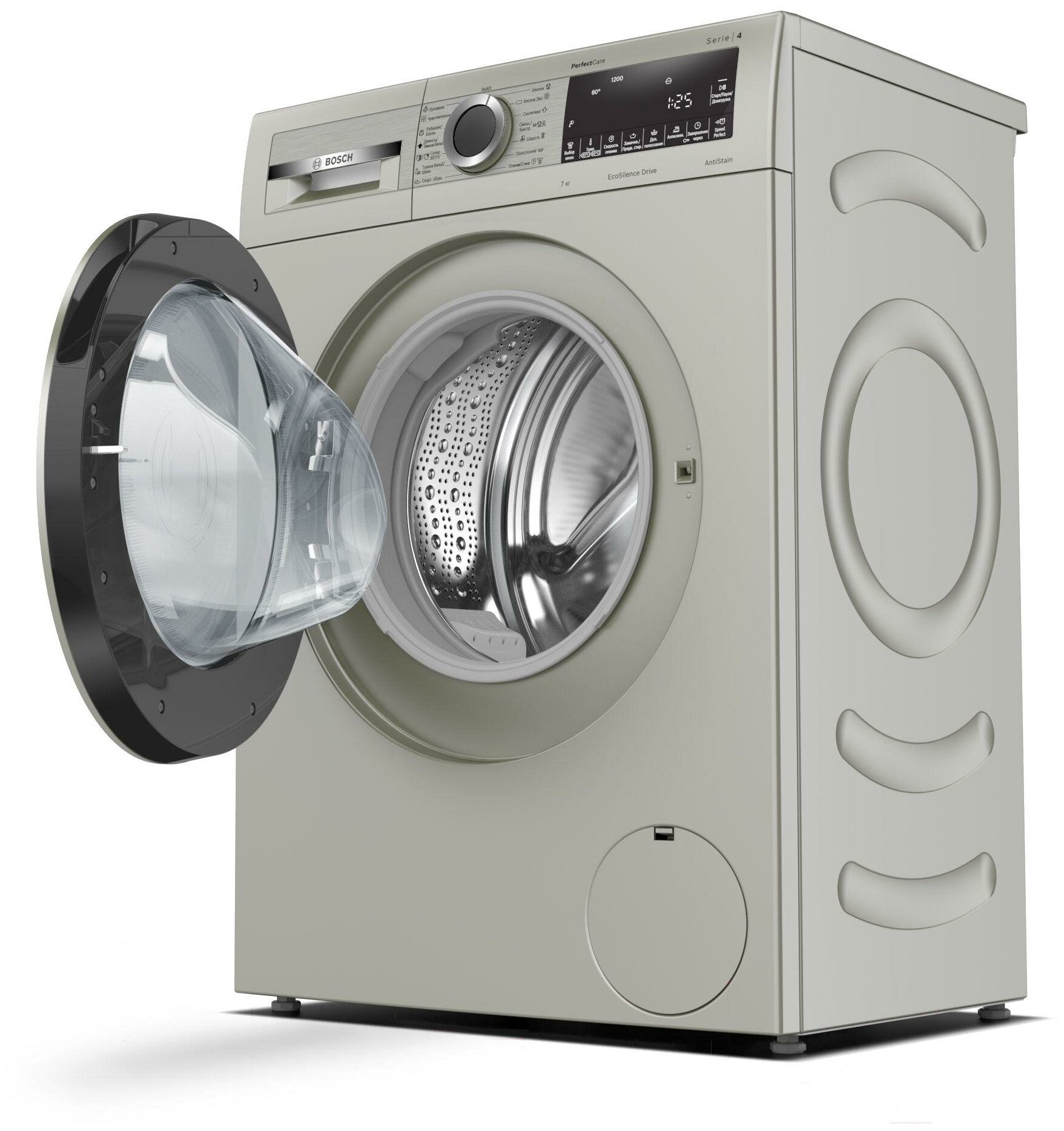 Bosch serie 8 стиральная машина
