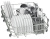 Bosch Serie 2 SPV25DX90R Bosch Serie 2 SPV25DX90R