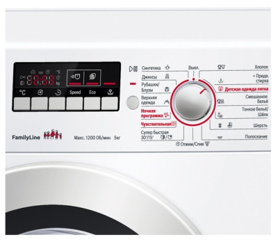 Bosch WLG Serie 4 2426 F