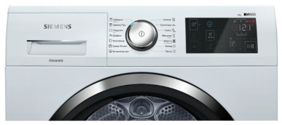 Siemens WT47W6H0OE