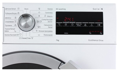 Bosch Serie 6 3D Washing WLT 24460