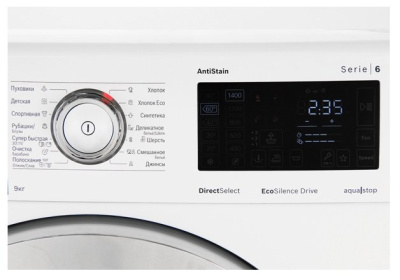 Bosch Serie 6 WAT 28541