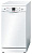 Bosch Serie 6 SPS 58M12