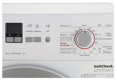 Bosch Serie 4 WLG 2416 M