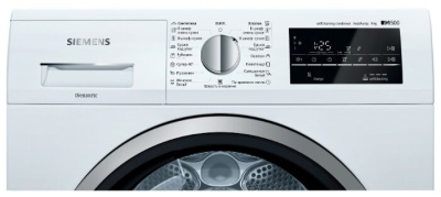 Siemens WT45W459OE