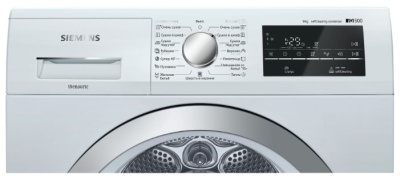 Siemens WT45W461OE