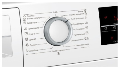 Bosch Serie 6 WTG86401OE