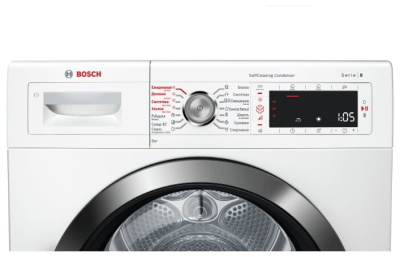 Bosch Serie 8 WTW85561OE