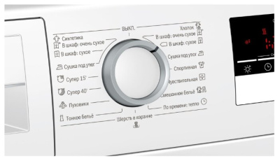 Bosch Serie 4 WTM83201OE