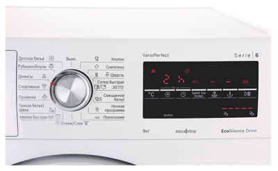 Bosch Serie 6 WAT 24442