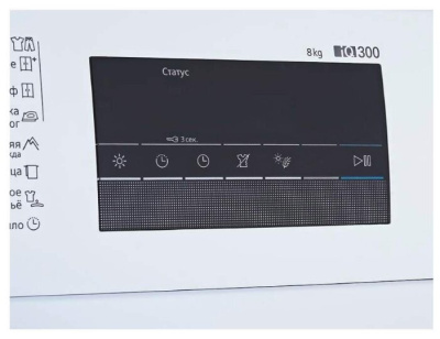 Siemens WT45H200OE