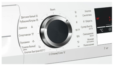 Bosch Serie 6 WLL 24347