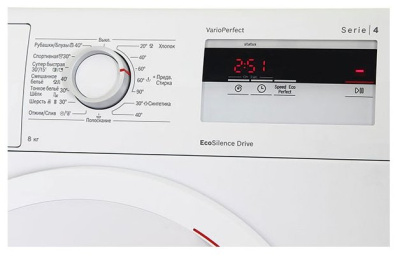 Bosch Serie 4 WAN 24060