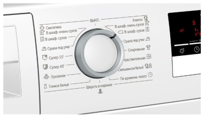 Bosch Serie 4 WTM83261OE