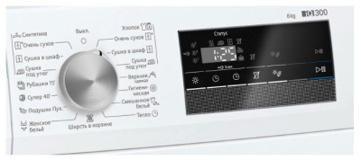 Siemens WT45M260OE