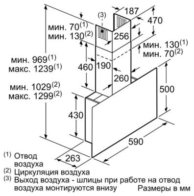 Bosch Serie 6 DWF 67KM60