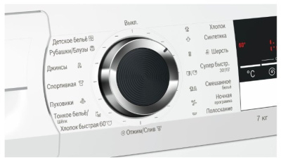 Bosch Serie 6 WLL 24360